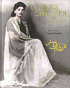 Esther's Children