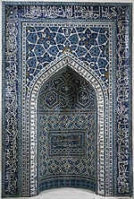 mihrab.jpg (24070 bytes)